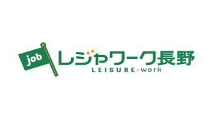 レジャリスト&レジャワーク_リサイズ用(縦1x横2) (7)